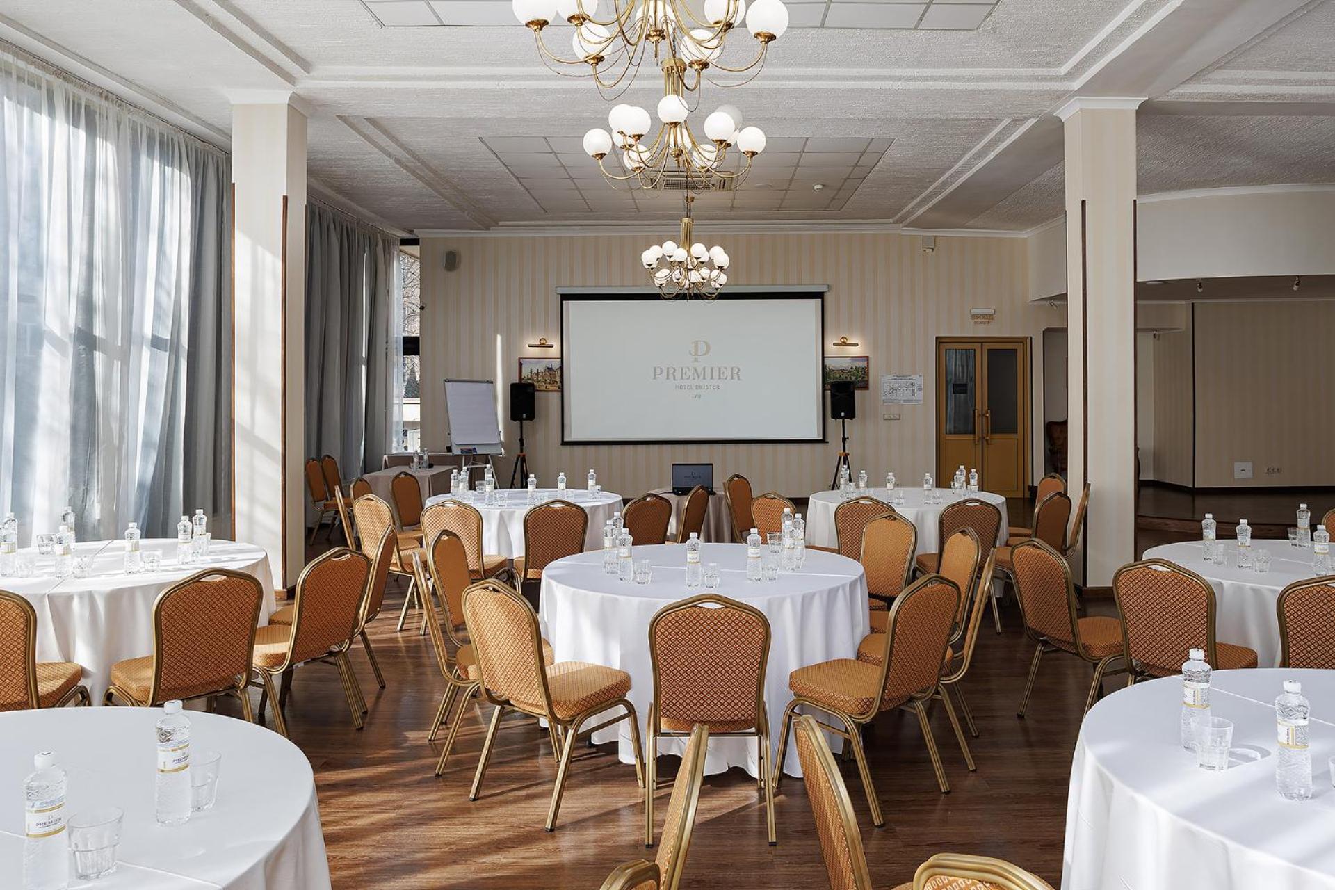 Premier Hotel Dnister Lviv Exteriör bild